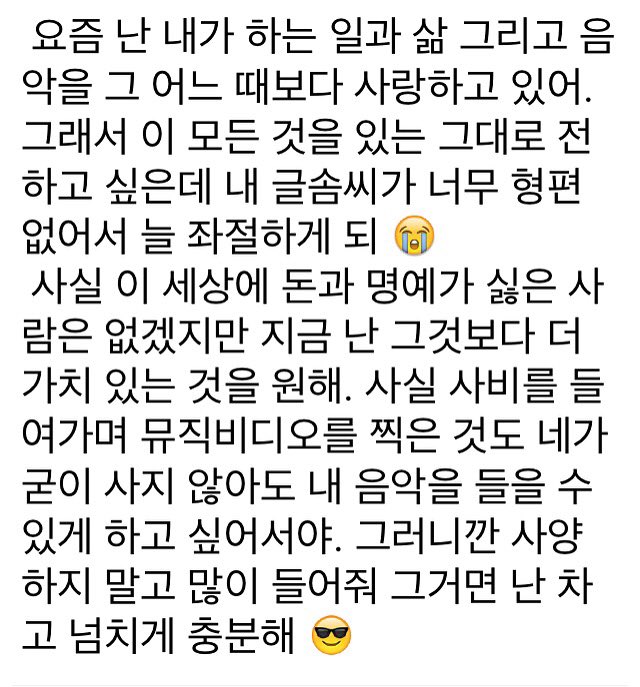 김본 BORN KIM (@bornkim1) on Twitter photo 