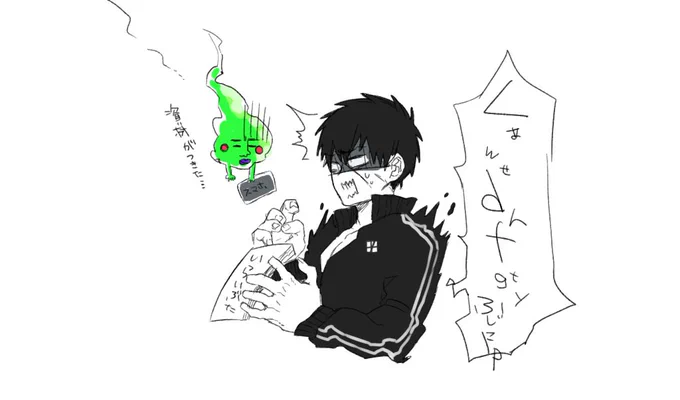 資材尽きました～\(^o^)/ 
