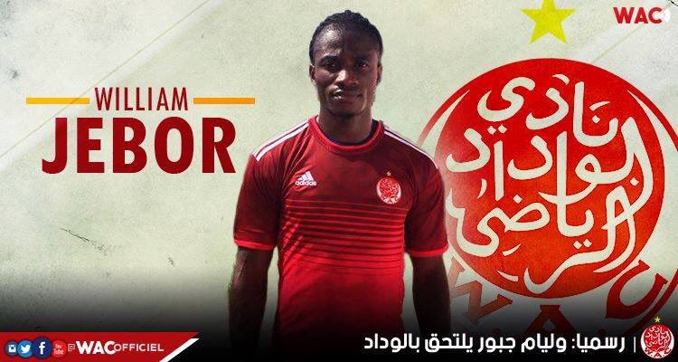 FadilAli19's tweet photo. "@wydad_ac_news: #welcom #wydadathleticclub #wac #wydad #mercato https://t.co/taIVuPHEYB"