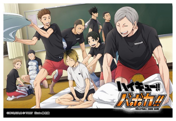 ハイキュー好きな人のtwitterイラスト検索結果 古い順