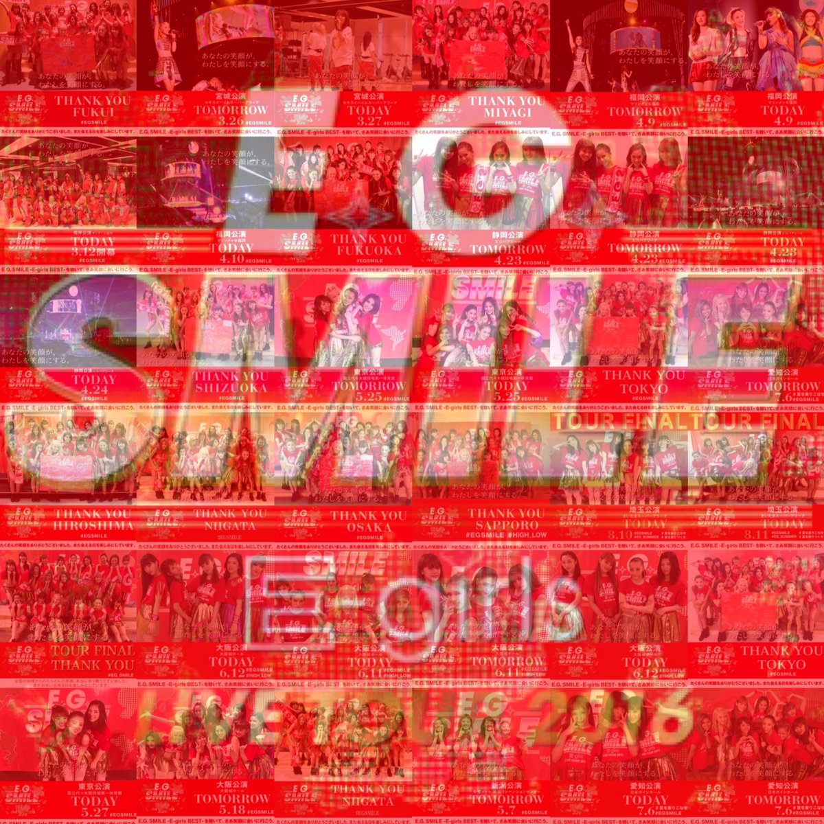 egirlswrlove's tweet photo. 初タグやります！
フォロワーさんもっと増やして沢山繋がりたいです！
#E_girls好きな人RT
#Flower好きな人RT
#鷲尾伶菜好きな人RT
#鷲尾伶菜大好きな人RT
#山口乃々華好きな人RT
#RTした人全員フォローします https://t.co/JjiIJG44Si