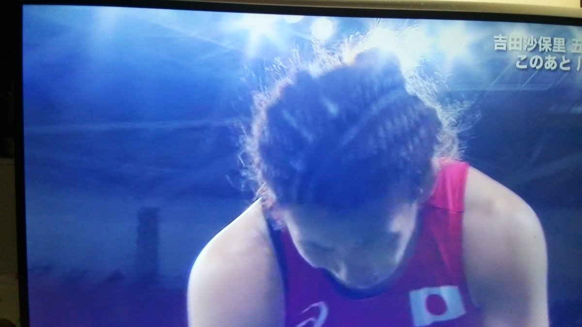 リオ五輪 吉田沙保里選手がついに敗北 集まる労いの声と人間だったことに安心する人々 Togetter