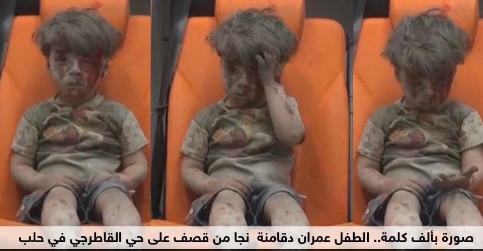 _al_suwailem's tweet photo. الصورة تفضحهم 💔 ... يارب عليك بهم 🙏🏻
#عمران_من_تحت_الركام https://t.co/0GelYS4GwT