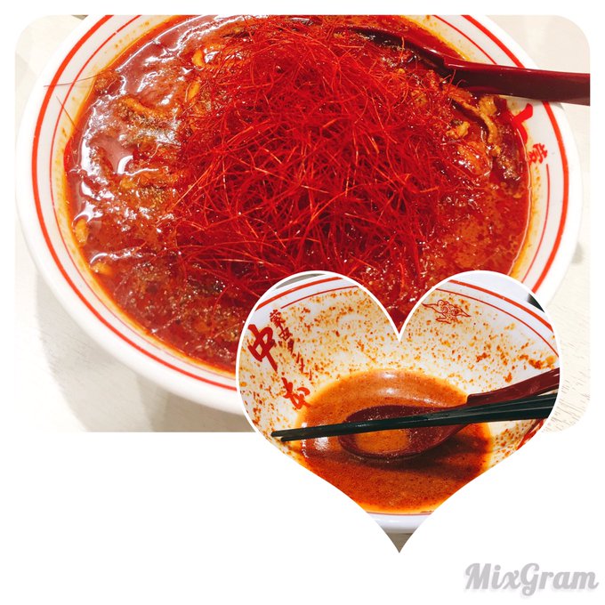 蒙古タンメン中本で、
ドラマ『シカゴ・ファイア』
とのコラボという
『誠ファイア』
って麺を食べてきました🍜

見た目がもうファイアだし🔥

でも辛いだけじゃなく
ちゃんと美味しいので
中本さん好きです(*`ω')b 