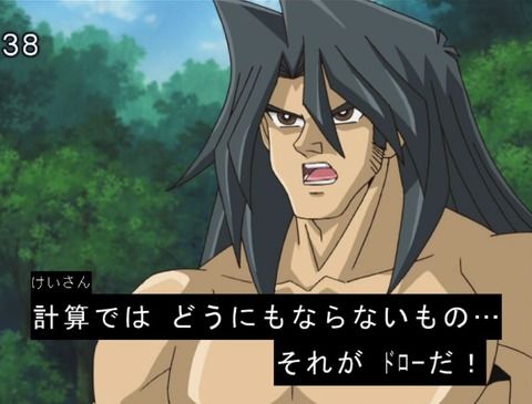 遊戯王最新情報 遊戯王にゅーす Op Twitter 遊戯王ocg ドローは特訓あるのみ 遊戯王ocg ドローは特訓あるのみ テラバイト速報 T Co 0lphhpd2ia 遊戯王 Yugioh 拡散希望