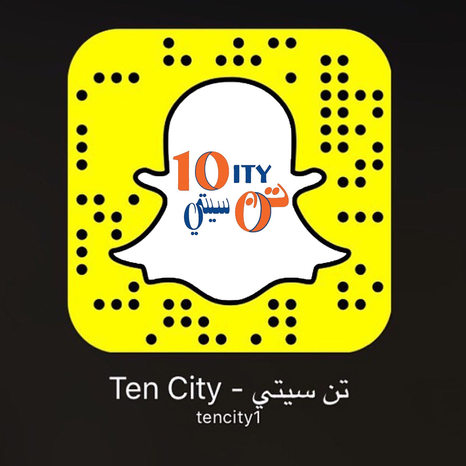 تن سيتي تن سيتي على تويتر تابعونا على سناب شات لمعرفة الجديد بالمركز تابعونا مكة الرياض سناب شات أيام الخميس فقط