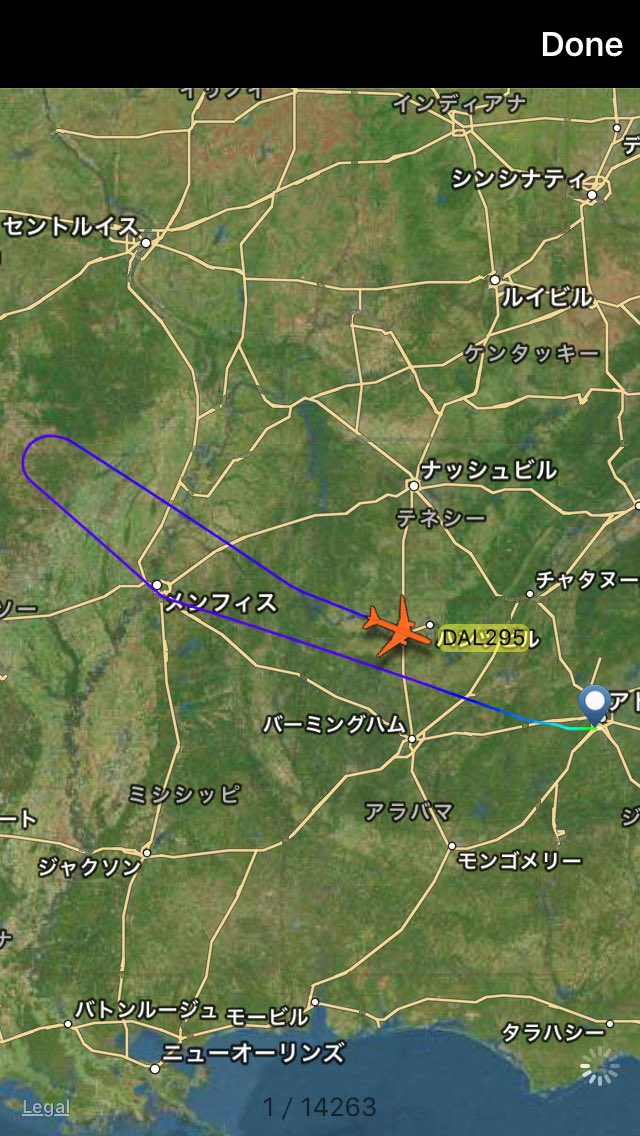 APInfo_bot's tweet photo. ■ エアターンバック(引き返し)情報 ■
アトランタ発 東京・成田行き
デルタ航空 #DL295 便
ボーイング777-200LR N702DN
The Spirit of ATLANTA塗装で運航
アトランタ国際空港に引き返します https://t.co/M1nW5wejkA
