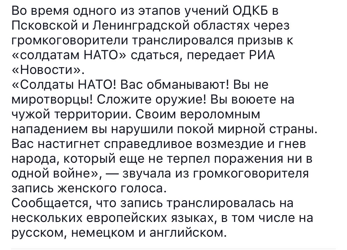 400 тысяч людей в зоне АТО могут остаться без воды, - ОБСЕ - Цензор.НЕТ 8672