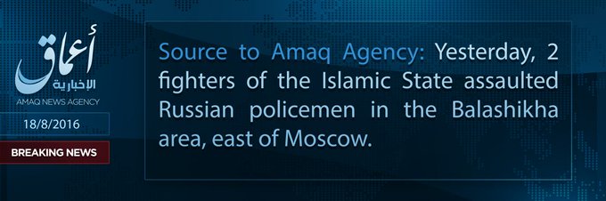 Посмотреть изображение в Твиттере