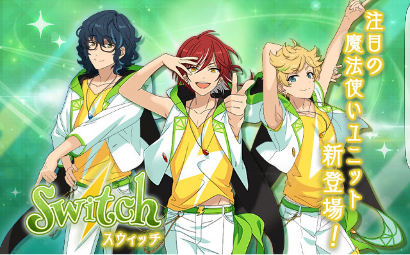 あんさんぶるスターズ あんスタ AGF Palnart×amie 五奇人ブローチ あんさんぶるスターズ あんスタ AGF Palnart×amie 五奇人