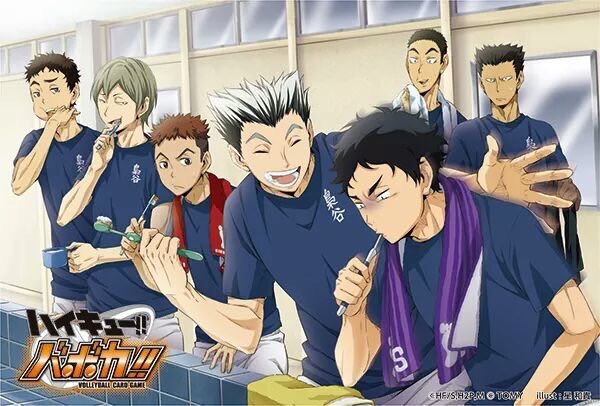 8月19日はハイキューのtwitterイラスト検索結果