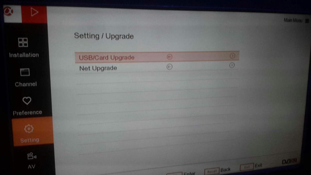 Latest Powervu Softwares for SuperEsat and Alphabox pakogist.com/latest-powervu…