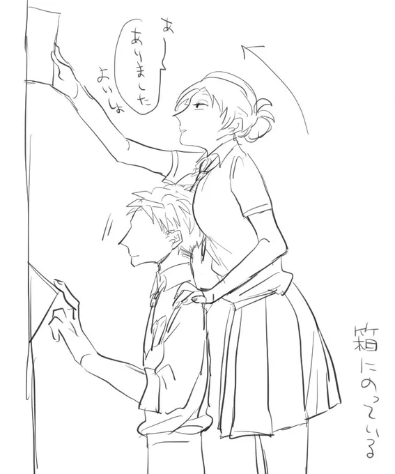 ほりのざさん 