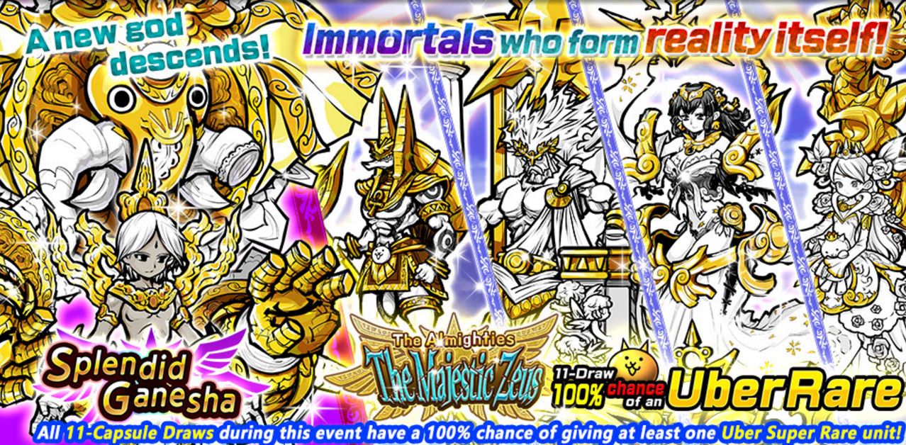 PONOS on Twitter: quot An all new Almighty in #BattleCats Pick up GANESHA PONOS on Twitter: quot An all new Almighty in #BattleCats Pick up GANESHA