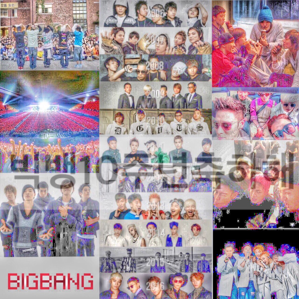 BIGBANG10周年おめでとう🎉🎊
愛してます🙆💕
出会えてほんとぉによかった😁
👼🐼🐲🔝🌞

#빅뱅10주년축하해