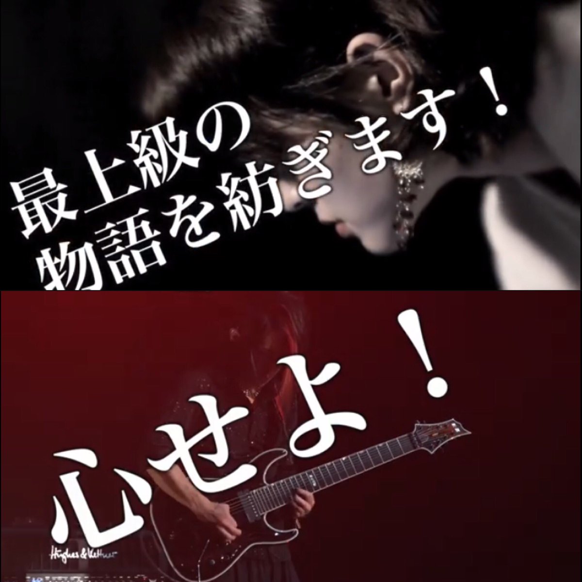 kaos_japan's tweet photo. 全席完売御礼m(_ _)m本日8/19 #魔界 夏の宴 19時開演 @Shinkiba1stRING は、立ち見券(3千円)が17時〜販売されます。詳しくはコチラでご確認下さい(ス) https://t.co/QFnVrj93T9 https://t.co/BU6cnHq7IQ
