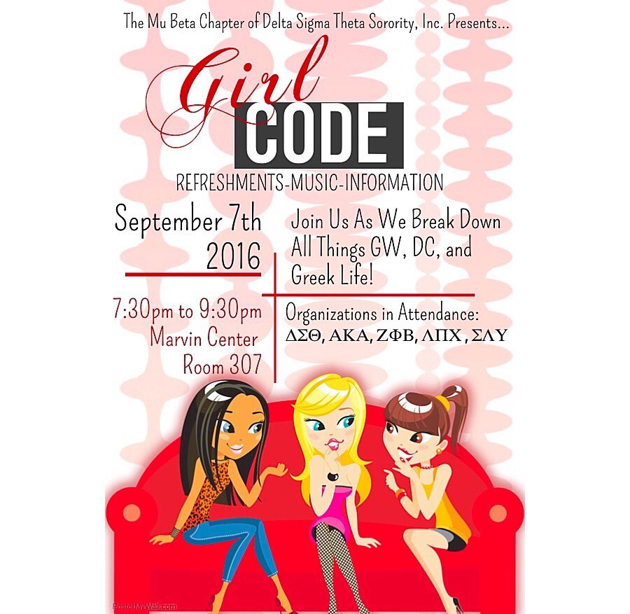 MuBetaDST's tweet image. Join us as we kick off our first event of the school year! We will be break down ALL things GW, DC, and Greek Life!