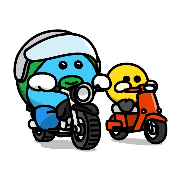 地球くん 8月19日は バイクの日 バ 8 イ 1 ク 9 の語呂合わせから バイクによる交通事故を撲滅することを目的に 総務庁 現 内閣府 交通安全対策本部が19 平成元 年に制定した 今日は何の日