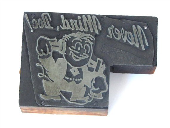 Vintage Letterpress Printer's Block Never Mind Doc by SeaSand etsy.me/2bm49sC via <a href="/Etsy/">Etsy</a> #etsybloggers