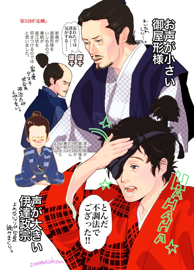Sachi Sachi0024 Twitter