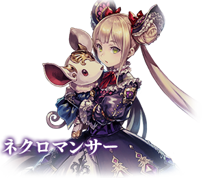 ルナのtwitterイラスト検索結果 古い順 ルナのtwitterイラスト検索結果 古い順