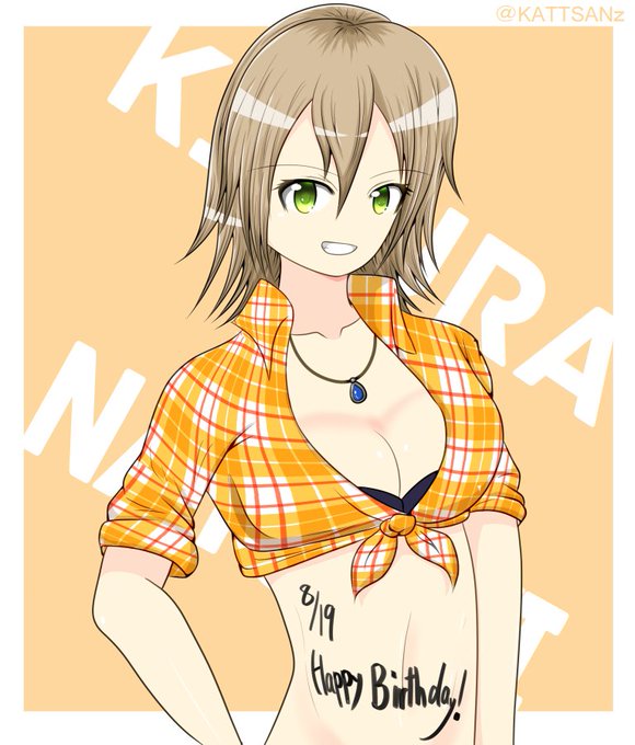 木村夏樹のtwitterイラスト検索結果 古い順 木村夏樹のtwitterイラスト検索結果 古い順