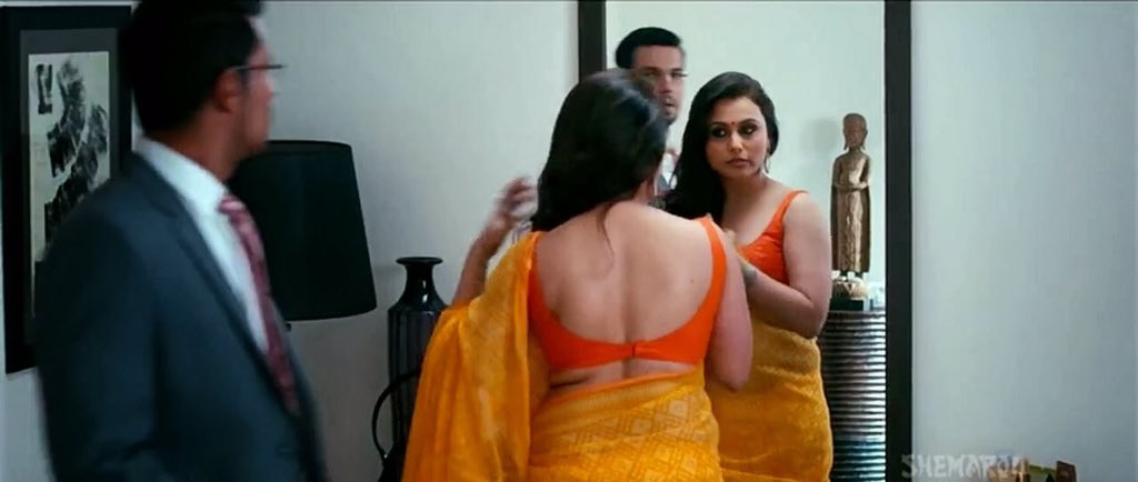 Rani Rani