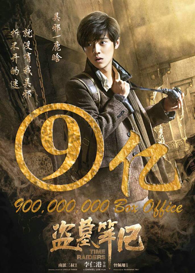 LUHAN (鹿晗) FANBASE tweet media