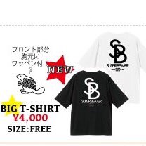 super_beaver's tweet photo. 【ニューグッズのお知らせ！】

大人気「BIG Tシャツ」にホワイトボディが追加になりました！

さ・ら・に！

新アイテムとして「ポーチ」と「ヘアゴム」が登場！！

(^•ω•^)〃 { 明日のモンバスから発売開始しま〜す！ https://t.co/u1xCPBc2Ky