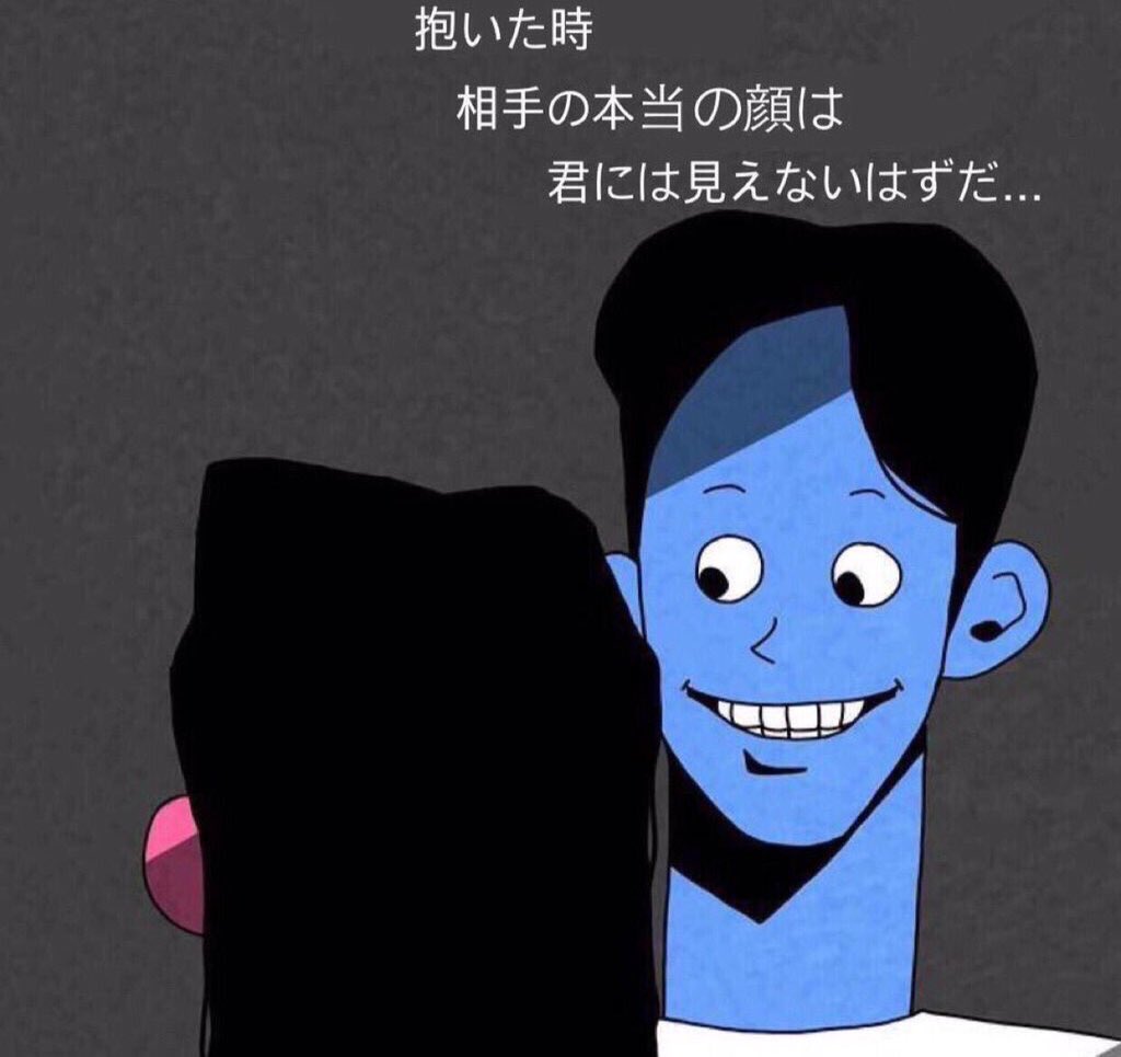 れいと。 tweet media