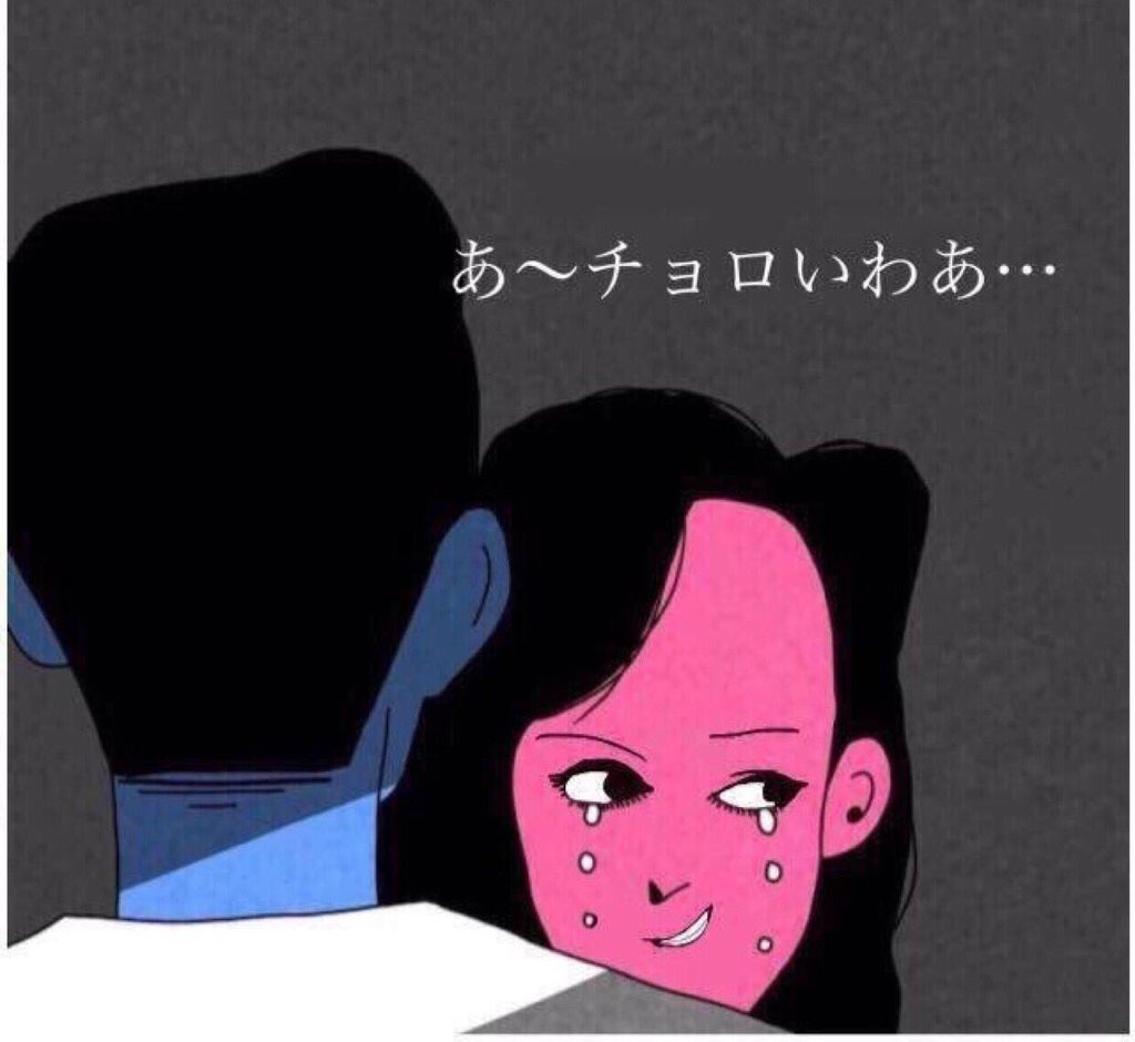 れいと。 tweet media