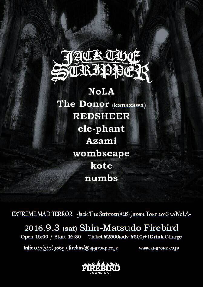 NoLA_OFFICIAL's tweet photo. 9月のJACK THE STRIPPER/AUSとのツアー全日程公開！
9/2@仙台 Geropetro pre
9/3@新松戸 FIREBIRD pre
9/4@横浜 VVORLD pre
9/5@東高円寺 NoLA pre https://t.co/jt9UWo2vA7