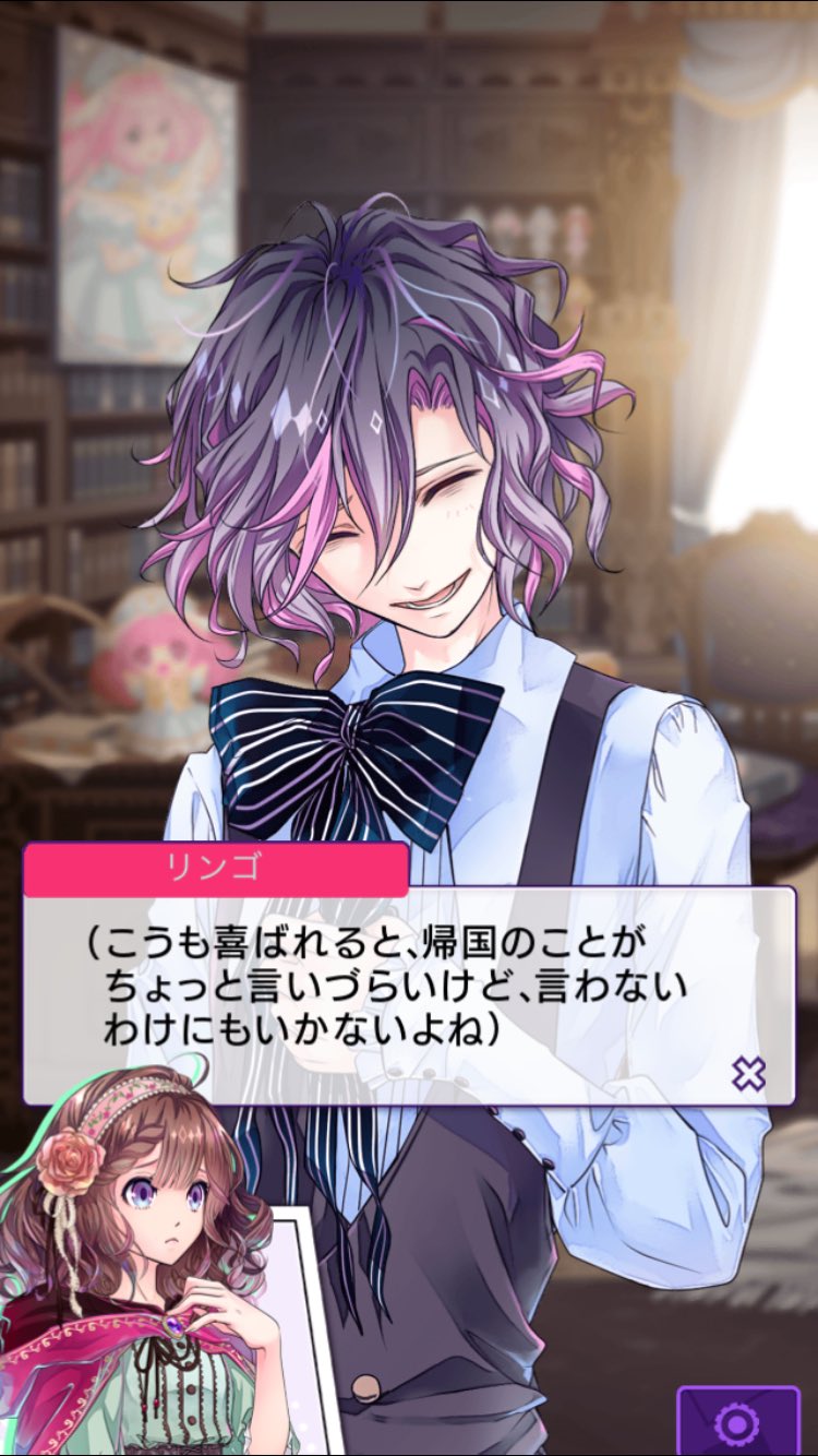 かなちゃん デイム プリンス垢 新 Mea Mea03 Twitter