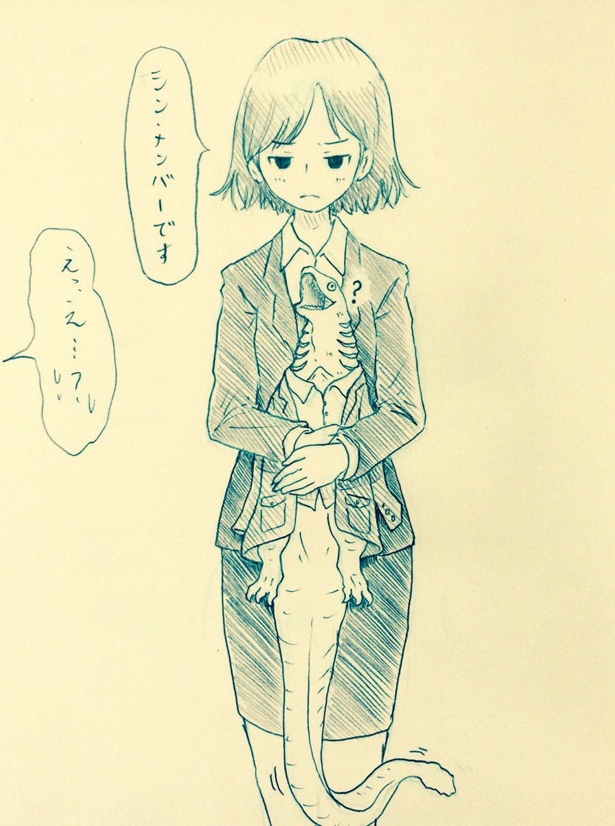 随時更新 みんな大好き尾頭ヒロミ 現在 3150tw 24ページ目 Togetter 随時更新 みんな大好き尾頭ヒロミ 現在 3150tw 24ページ目 Togetter