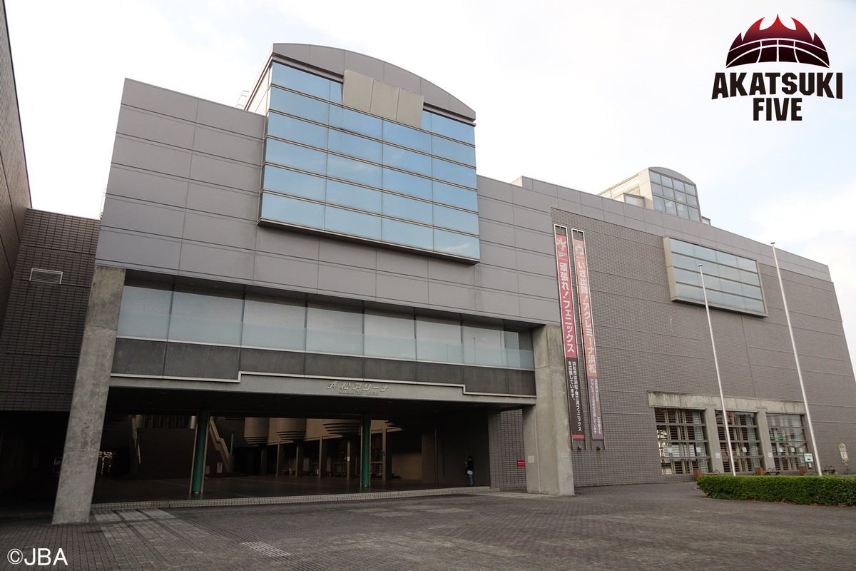 日本バスケットボール協会 Jba 代表 試合日程 男子国際親善試合16 静岡大会 浜松アリーナ 13 00 当日券販売開始 13 30 開場 14 30 前座試合 18 00 男子日本代表vsジョージ ワシントン大学 Akatsukifive 日本バスケットボール協会 Jba 代表 試合日程 男子国際親善試合16 静岡大会 浜松アリーナ 13 00 当日券販売開始 13 30 開場 14 30 前座試合 18 00 男子日本代表vsジョージ ワシントン大学 Akatsukifive