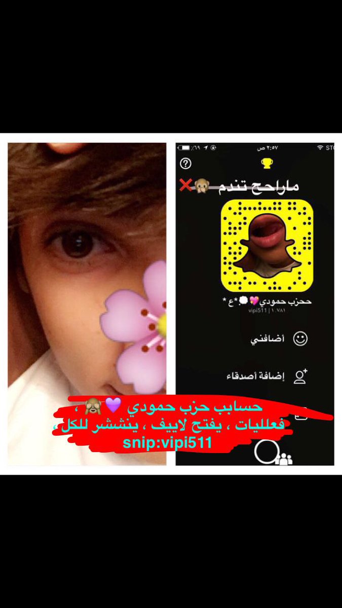0vi81's tweet photo. ا��ضافه
#سالب https://t.co/unTNx6TEW9