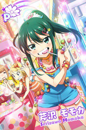 【Tokyo 7th シスターズ】Pレアカード 芹沢モモカ NDシリーズ GETしたよ!みんなも遊んでね→ 【プレイヤーID】 JBgBRYg 