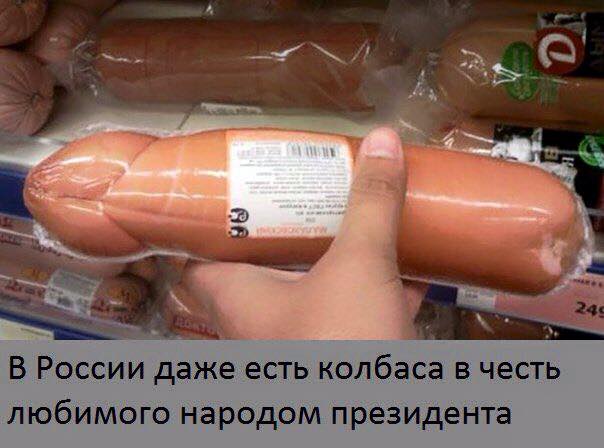 Каждую годовщину Майдана российские спецслужбы пытаются использовать для провокаций, - Геращенко - Цензор.НЕТ 2614