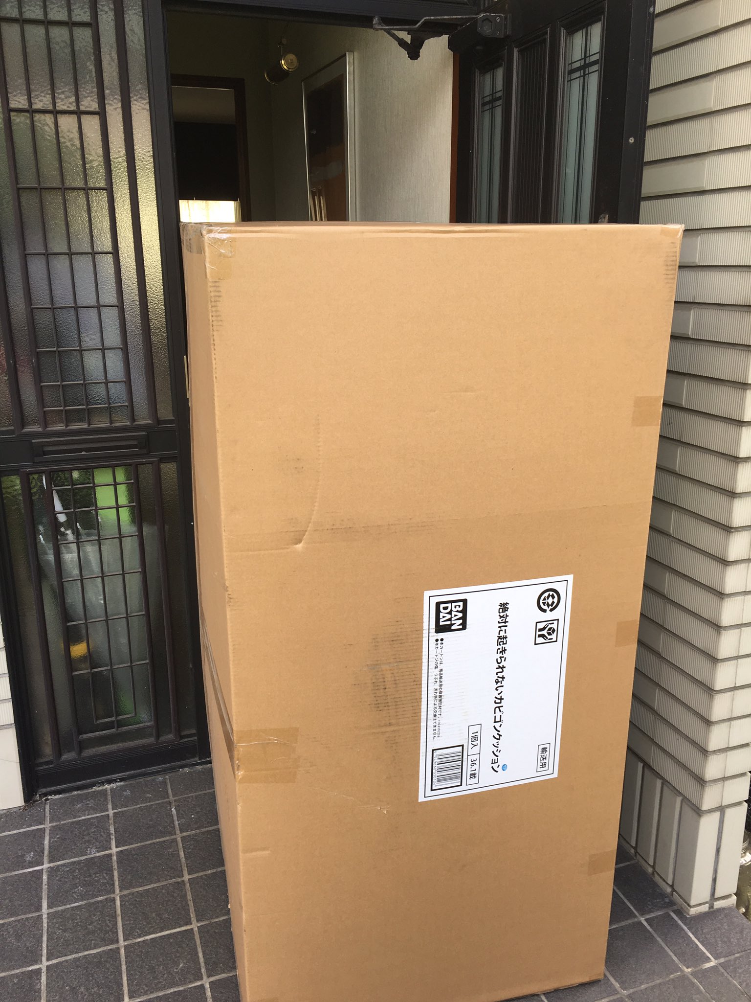 絶対に起きられないカビゴンクッション 全長約1.5m、超巨大な「絶対に起こしたいカビゴンクッション