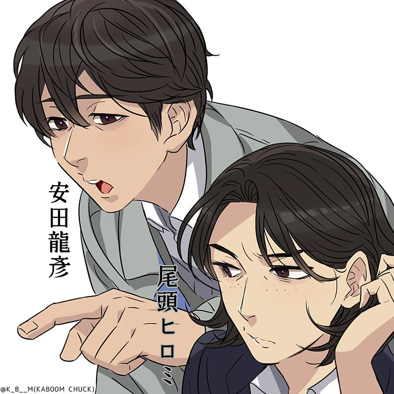 Twoucan 尾頭ヒロミ の注目ツイート イラスト マンガ コスプレ モデル