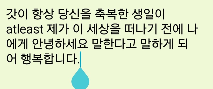 dhineRN's tweet photo. Please..?T.T @IBGDRGN https://t.co/0iJ1L0Tvb7