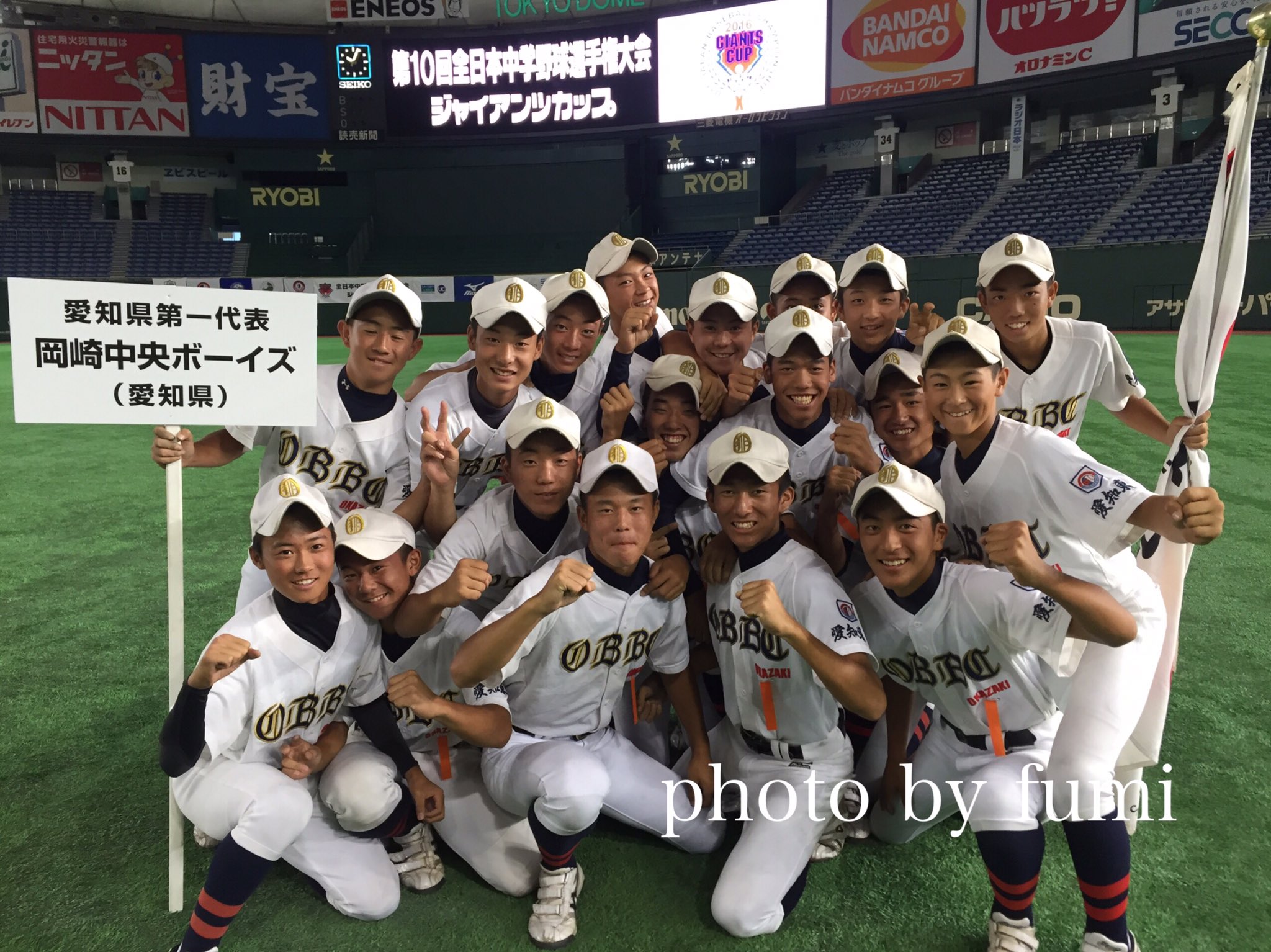 中学野球 jobin33375 on X: 