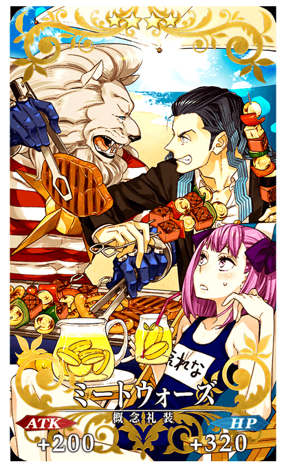 エレナ ブラヴァツキーのtwitterイラスト検索結果 古い順