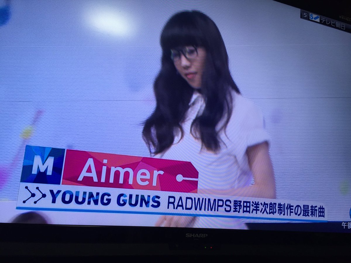 めめめ Aimerさんが顔公開や Aimer Mステ めめめ Aimerさんが顔公開や Aimer Mステ