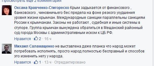 Посмотреть изображение в Твиттере Посмотреть изображение в Твиттере