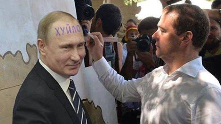 Россия надеется на встречу Путина и Обамы в рамках саммита G20, - Песков - Цензор.НЕТ 6177