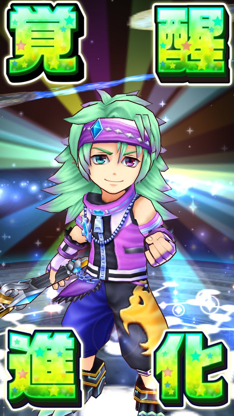 Akito 白猫垢 Akitosironeko Twitter