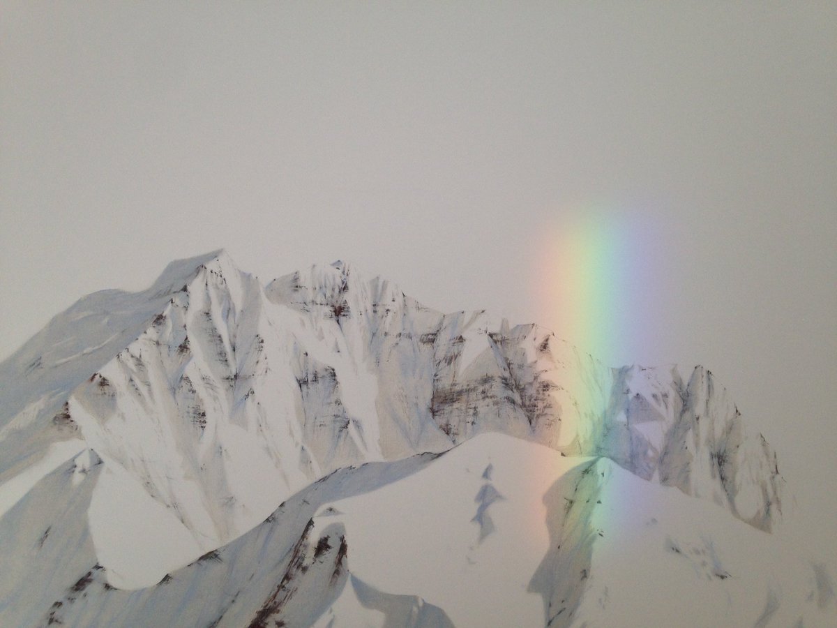 Arcoiris sobre el dibujo. Rainbow over the drawing