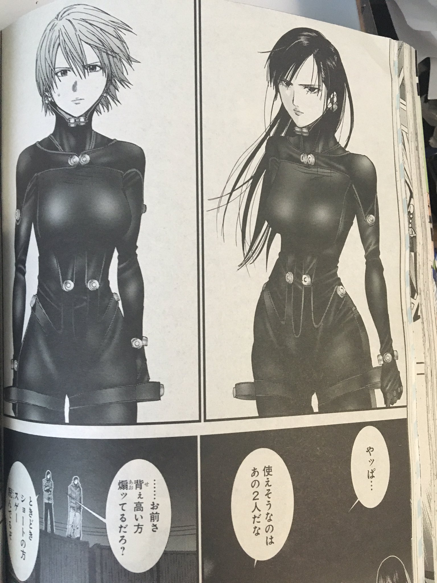 イイヅカケイタ 昨日発売のミラクルジャンプにgantz G 10話載っております ハンドガンなどの訓練回になっております コミックも2ヶ月連続で出ます 映画gantz Oは10月14日公開です よろしくお願いします T Co Qqz4bj8iil Twitter