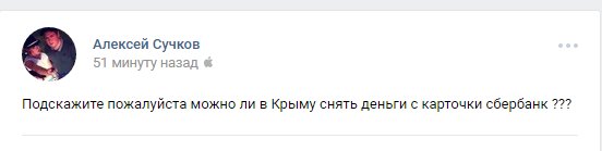 Посмотреть изображение в Твиттере